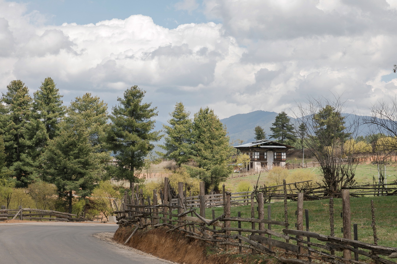 Bhutan Dr Vyankatesh Metan Solapur Lanscape I Copy