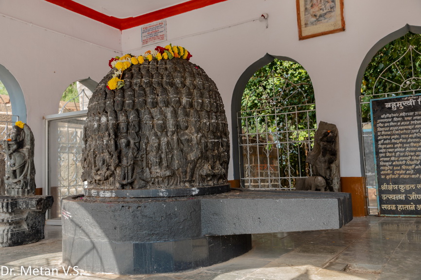 2A Bahumukhi Shivling Shri Sangmeshwar Temple Hattarsang Kudal sangam Solapur Dr Vyankatesh Metan s 1